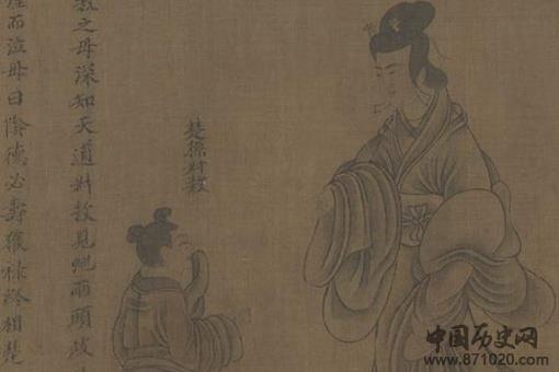 许穆夫人简介 许穆夫人结局