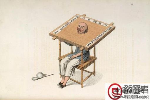 盘点古代的100种刑法 看到第一种就看不下去了