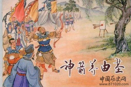 养由基是谁?养由基的箭术有多厉害?