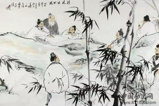 历史上竹林七贤是一个怎样的存在?世人为何认可这七位名士?