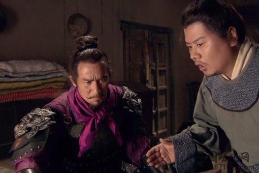 高俅一生没有战功却能官居太尉,他究竟是如何发迹的?