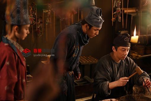 无心法师3尚青天结局怎么样了?尚青天是出尘子吗?