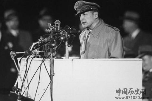 麦克阿瑟为何要退出政治舞台?这与杜鲁门有什么关系?