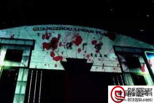 广州荔湾广场为何被叫做荔湾尸场?荔湾广场灵异事件真相是什么?