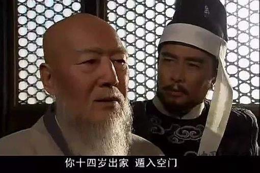 为何说姚广孝是妖僧?姚广孝有什么能力?