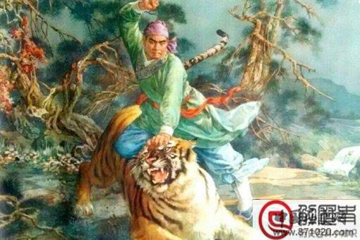 武松徒手杀虎可信吗 科学证明不可能