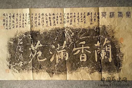 刘统勋简介,揭秘刘统勋到底有多牛