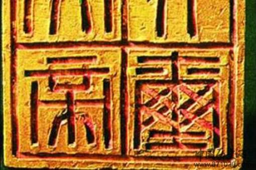 南越王赵佗活了有多久?一生熬死了9位皇帝