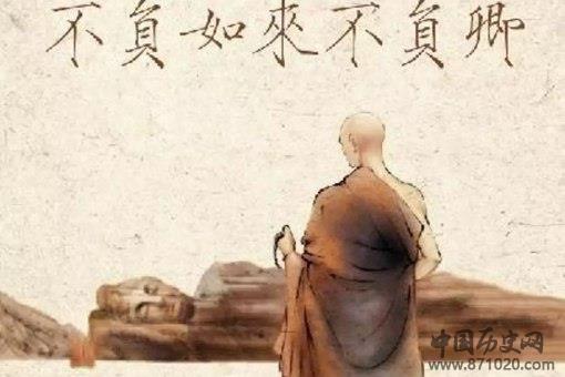 仓央嘉措不是和尚吗,为什么会写那么多情诗?