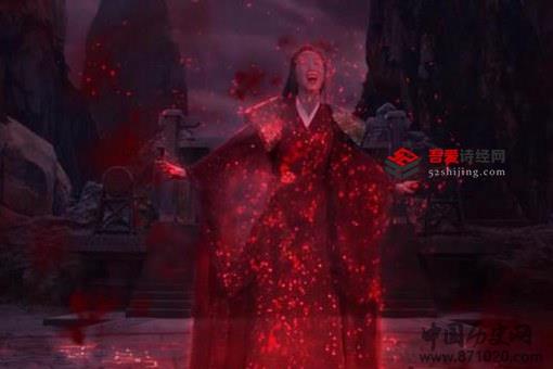 渺落为什么成魔?渺落说东华让她一念成魔什么意思?