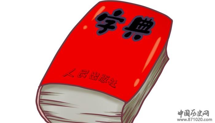 堪称的意思