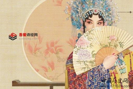 商细蕊和多少人睡过 商细蕊喜欢的是谁