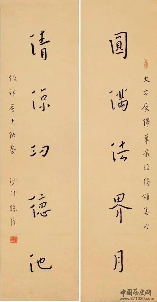 弘一法师简介 弘一法师的故事
