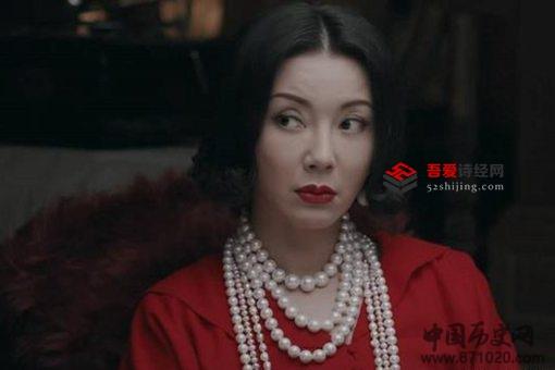 《鬓边》程美心喜欢曹贵修吗 程美心为什么嫁给曹司令