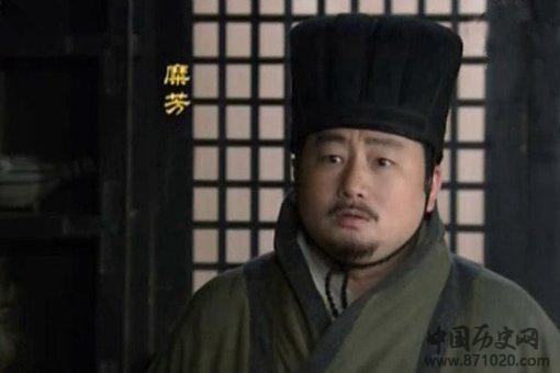 糜芳为什么要背叛刘备,为何要投靠孙权?