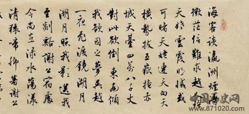 谢灵运为什么瞧不起陶渊明?谢灵运生平简介