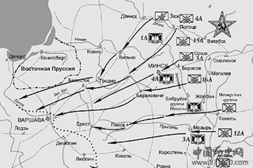 波兰国父毕苏斯基是一个怎样的人?为何希特勒和斯大林都畏惧三分?