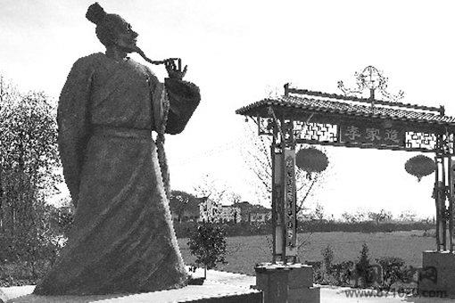 袁天罡和李淳风是什么关系?他们最后一个语言是什么?