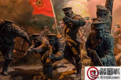 中南财经政法大学首义校区地下为什么会有雷 以前这个地方是干什么的