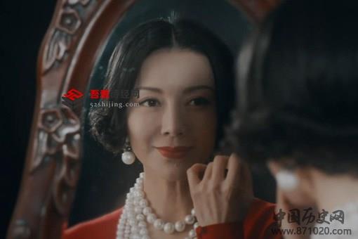 《鬓边》曹贵修是好人吗 曹贵修结局揭秘