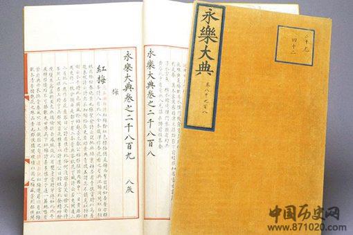 明朝三大才子都是谁?为什么没有唐伯虎? 明朝三大才子都是谁?为什么没有唐伯虎?