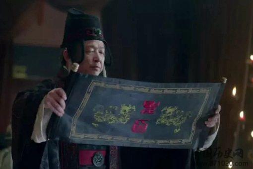 张居翰为什么敢冒死更改诏书?张居翰下场如何?