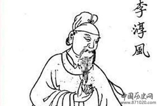 李淳风是风水大师吗 李淳风究竟是个怎样的人
