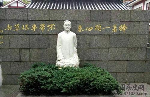 陶行知教书育人的教育故事_陶行知的故事介绍_中国历史网