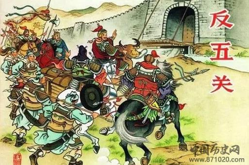 姜文焕是谁?姜文焕为什么没有封地?