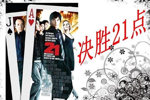 马恺文人生简介,马恺文到底有多厉害?
