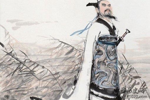 《怀沙》最有名的一句是什么?屈原揭露楚国灭亡原因