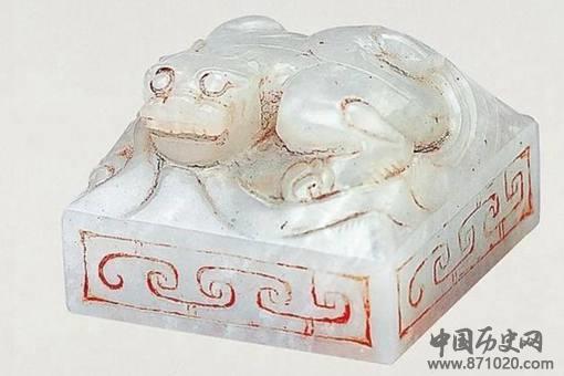 吕后的传国玉玺是谁找到的?如今生活怎么样?