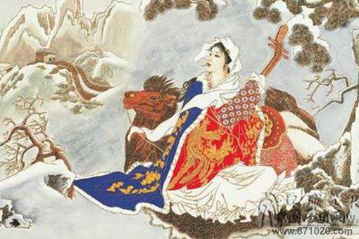 昭君出塞到底是名留青史,还是毁誉参半?