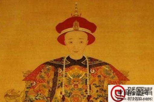 咸丰皇帝为什么只有一个儿子