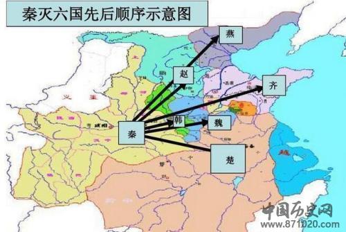 秦国灭六国顺序顺口溜