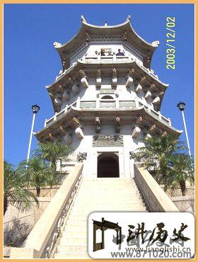 福建福星塔