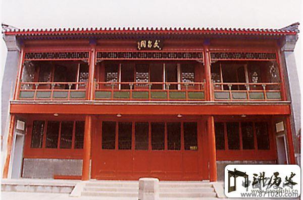 湖广会馆戏楼(6)