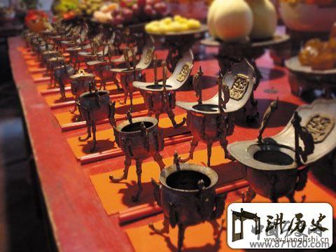 早期社会祭祀活动中的酒文化