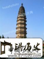 安徽万佛塔