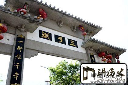 白族三月街的来历和起源