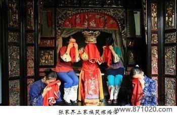 土家族：历史久远的毕兹卡