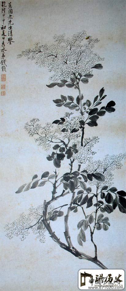 清代画家钱载《丁香图》赏析