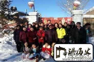 汉族历史汉族家庭称谓是怎样论的