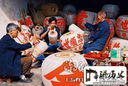 潮汕行业习俗—“赠丁赠福”的写灯笼