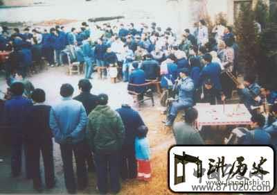 河南－沁阳唢呐