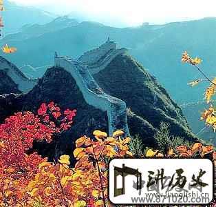 万里长城