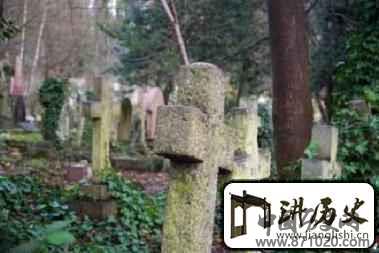 保安族习俗保安族施行怎样的丧葬制度