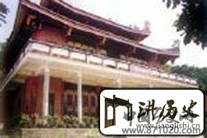 福建漳州南山寺