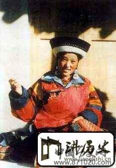 土族