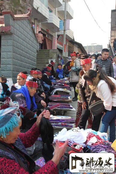 走进我国的少数民族———了解苗族